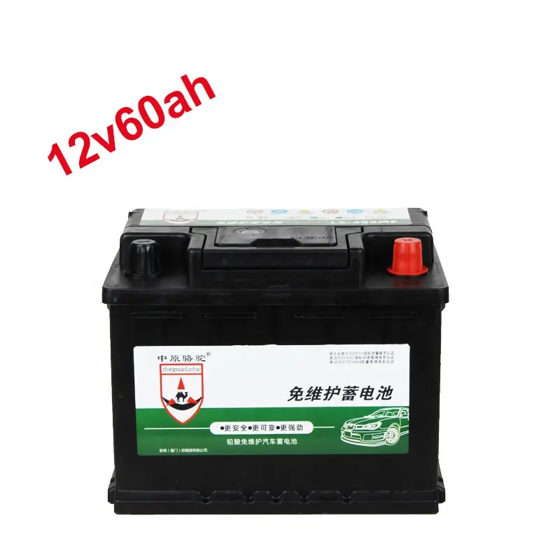 New Design Maintenance Free Lifepo4 Battery 12v 40Ah l2-400 Car Auto Battery Deep Cycle 1200cca VS Lead Acid Battery