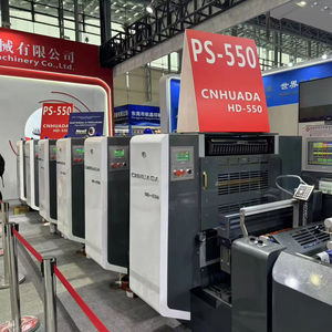 Prensa de Impresión Offset Automática Huada HDPS-550 de 550 mm con Secado UV y Wi-Fi, Máquina de Empaquetado de Etiquetas de Película Delgada BOPP de 6 Colores - Product Image 1