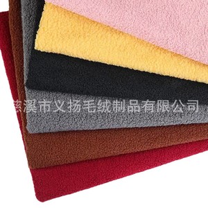 Plush Fabric Wool Polyester Medium Weight Brushed Sueded <b>Knitted</b> Solid Color Home Textile Blankets <b>Throws</b> - Product Image 4