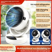 Ventilateur de bureau multifonctionnel transfrontalier à refroidissement par glace, rechargeable par USB, avec télécommande intelligente, moteur BLDC 6 vitesses