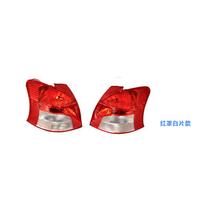 ไฟท้าย LED โตโยต้า ยาริส ปี 2007-2012 สีแดง พร้อมแผงสีขาว รุ่น OE 53876-0D210 53875-0D210 - Product Image 1