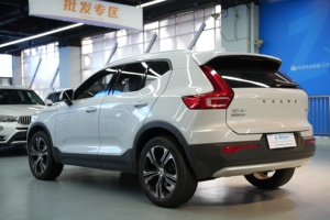 Voitures d'occasion 2021 pour <span class=keywords><strong>XC40</strong></span> <span class=keywords><strong>T4</strong></span> AWD Inscription SUV 4 portes 5 places 2.0T L4 Turbo 190PS 8 vitesses à Dark China VI - Product Image 4