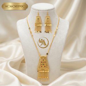Trendy Gold-Plated Arabic Jewellery Set for Women Cute Style Charm Necklace with Link <b>Chain</b> Geometric Tassel Design - Product Image 1