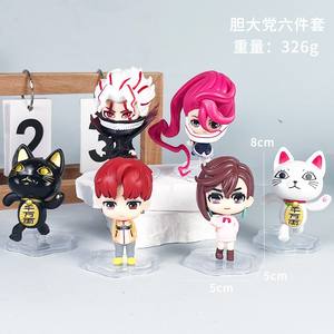 Statuetta Anime Giapponese Dandadang, Gatto Portafortuna, Figurina in PVC, Mini Action Figure Cartoon - Product Image 3