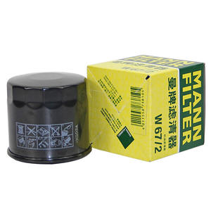 1012010-01 96 565 412 Genuine Mann-Filter W 67/2 1012010H01 - Product Image 3