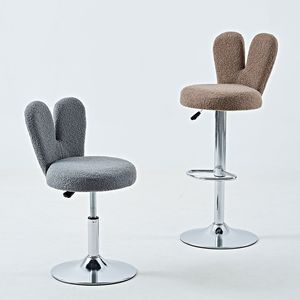 <span class=keywords><strong>Tabouret</strong></span> de bar mignon lapin-Hauteur réglable et sièges en peluche - Product Image 2