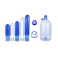700g 730g 750g 55mm cou 19 litres 20 litres 19l 20l préforme de bouteille d'eau 5 gallons en plastique PET minéral préforme de bouteille d'eau pure