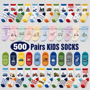 Calcetines para Niños y Niñas con Patrones Variados, Venta al Por Mayor, Transpirables, para el Mercado Global, Mezcla Aleatoria, Modelo CN/GUA 2026.4 - Product Image 1