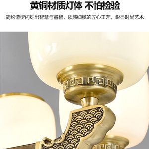 Lámpara de Techo Estilo Chino, Múltiples Cabezales LED, E27, Redonda, Decoración para el Hogar, Sala de Estar - Product Image 5