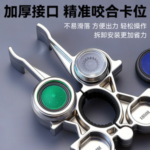 Outil de démontage d'aérateur multi-usages, clé de robinet réglable 12 en 1 pour cuisine et salle de bain, en alliage, taille métrique - Product Image 4