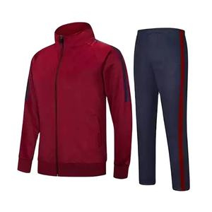Ensemble veste et pantalon à fermeture éclair en polyester de haute qualité Costume de jogging avec logo personnalisé pour hommes avec motif de dessin animé brodé - Product Image 1