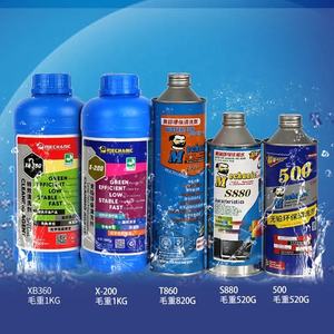 Eco-Friendly Rosin Agente de Limpeza Especial para Celular Placa Mãe PCB Circuit Boards Mecânico Soldagem Fluxes - Product Image 5