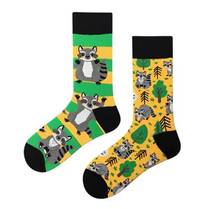 Cool Funny AB Varsity Socks Teen Cotton Solmate Socks Mismatched Crew Socks for Women or Men