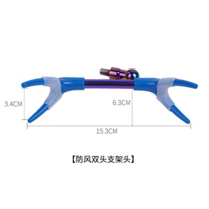 Soporte de silicona para caña de pescar, soporte de doble cabezal a prueba de viento para accesorios de pesca - Product Image 3