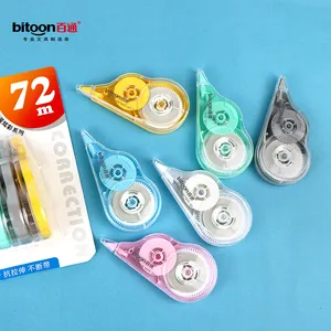 Juego de cintas correctoras de secado rápido de plástico, 6 uds., estilo de oficina escolar, suministro de utilidad de color OEM Popular, cinta correctora encantadora - Product Image 1