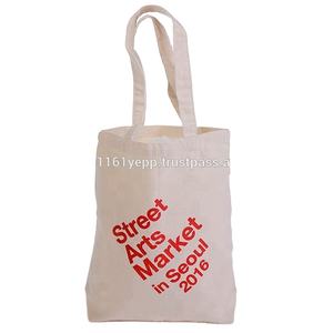 Vente en gros de sac cabas en toile de coton avec logo personnalisé fermeture à glissière réutilisable sérigraphié à pois pour un usage quotidien pour faire du shopping cadeaux - Product Image 1