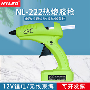 ปืนกาวร้อนไร้สาย Nyleo 60W แบตเตอรี่แบบชาร์จได้ ขนาด 7/16 นิ้ว สำหรับงานประดิษฐ์ที่บ้าน - Product Image 2