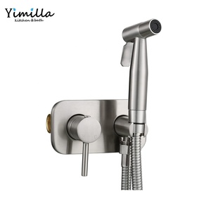 Ручной набор для биде - Product Image 1