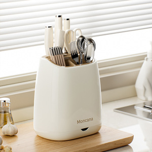 Moncana Knife <b>Block</b> Set 21Pcs ABS Material Multi Functional Kitchen Storage Rack For Cutlery And Utensils - Product Image 1