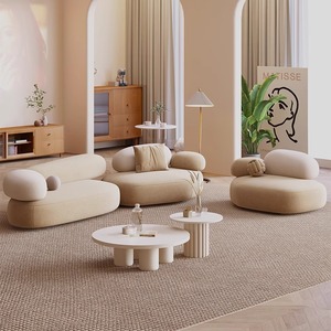 Moderne Lichte Luxe Designer Arc Bank Voor Kantoor Kleine Familie Woonkamer Ontvangstruimte Netto Rode Stof Speciaal Gevormd Rusten - Product Image 1