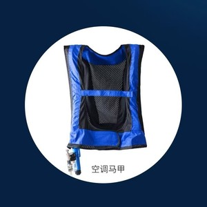 เสื้อกั๊กแอร์ ระบายความร้อน ป้องกันความร้อน เหมาะสำหรับโรงงาน ใช้งานได้ทั่วไป ทรงปกติ - Product Image 2