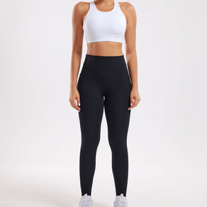 Nouveauté : Ensemble de yoga pour femmes tendance avec logo et design personnalisés, service OEM, ensemble de yoga pour femmes le plus vendu, fabriqué au Pakistan - Product Image 1