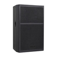 Serie de Altavoces de Columna Dragonstage HM |   Altavoces de Columna Pasivos para Iglesias, Salas de Conferencias y Auditorios