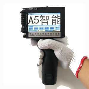 Nuovo Design <span class=keywords><strong>5</strong></span> pollici Touch Screen intelligente portatile stampante a getto d'inchiostro - Product Image 2