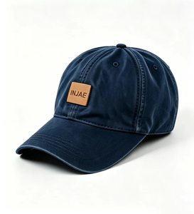 Casquette de baseball vintage en coton délavé, non structurée, à 6 panneaux, avec boucle réglable et patch en cuir, idéale pour l'extérieur - Product Image 3