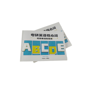 Quaderno per Esercizi di Dittatura di Parole in Inglese per Studenti, Stampa Personalizzata, Quaderno per Memorizzazione del Vocabolario - Product Image 5