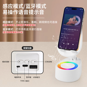 Desktop Phone <b>Stand</b> With Bluetooth <b>Speaker</b> Portable Mini Foldable For Desk Use - Product Image 1