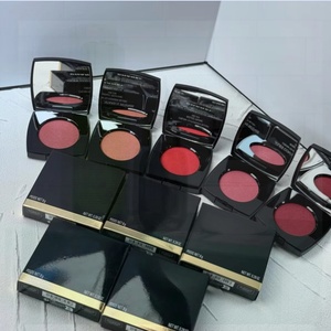 Palette de fard à joues vegan de luxe, haute pigmentation, douce, sans talc, noire, fabriquée en Chine - Product Image 1