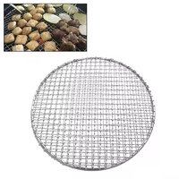 Grille de barbecue portable en acier inoxydable, grille de barbecue jetable ronde