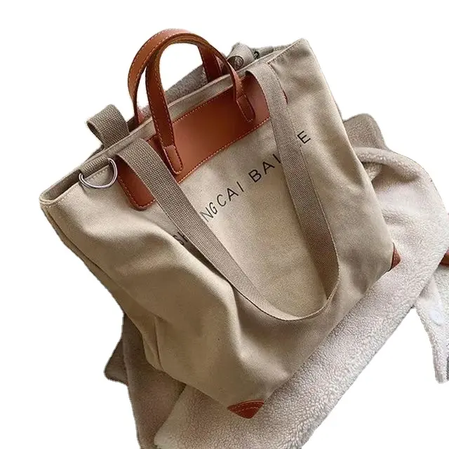 2024 16oz thick cotton fabric big capacity custom cotton canvas tote bag