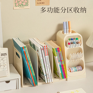 Caja de Almacenamiento de Escritorio de Plástico, Estante Telescópico para Libros, Organizador de Papelería para Mesa de Estudio, Portalápices para Dormitorio - Product Image 4