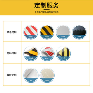 Protectores de Esquinas de 48 mm de Grosor, Reflectantes, de Ángulo Recto, para Garajes y Estacionamientos, Bloques Anticolisión, Protección IP65 - Product Image 3