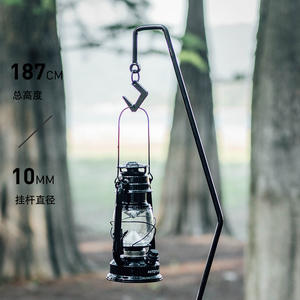 Explorer Outdoor Folding Camping Lamp <b>Pole</b> Iron Stand 74x92x87.5x16cm Portable Storage Rack With Hooks For Camping - Product Image 2