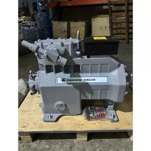 คอมเพรสเซอร์ Copeland Qf205ae Twd 203 แบบกึ่งสุญญากาศแนวนอนสำหรับอุณหภูมิต่ำ สำหรับระบบทำความเย็น - Product Image 4