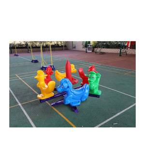 Merry Go Round Kids d'occasion en gros à prix de vente - Product Image 5