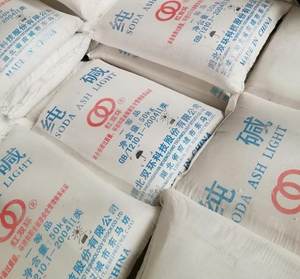 Carbonato di sodio leggero e <span class=keywords><strong>denso</strong></span> (Soda Ash) - Product Image 6