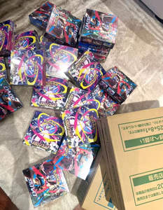 Boîte de boosters japonaise authentique Pokémon M1S Mega Symphony PTCGED, étui de présentation pour cartes à collectionner, jeu de société, vente en gros - Product Image 6