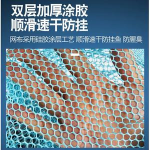 Épuisette de pêche Boyuan en nylon haute résistance avec manche en acier inoxydable pour la pêche sauvage et la pêche en fosse noire - Product Image 5