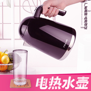 Bouilloire électrique Frank 1,6-2,0 L en acier inoxydable avec fonction maintien au chaud et arrêt automatique - Product Image 5