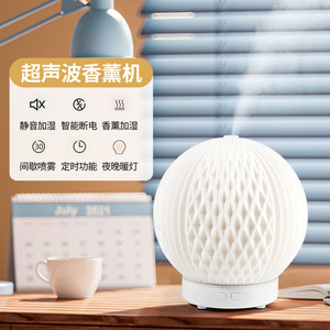 Diffuseur d'arômes électrique USB mini puissant pour la maison, humidificateur d'air, diffuseur de parfum en forme de lune, anti-fuite d'eau - Product Image 3