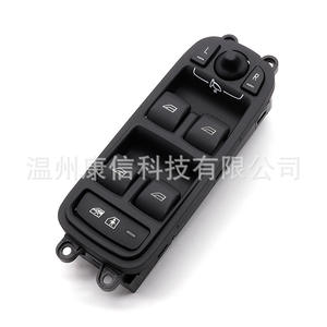31453232 para Volvo, Interruptores de Botón y Reguladores de Elevación de Ventanas para Vehículos Volvo - Product Image 3