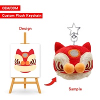Design Kawaii gefüllte Plüschpuppen koreanische weiche Spielzeuge Kinder Schlüsselanhänger für Weihnachten Babygeschenke