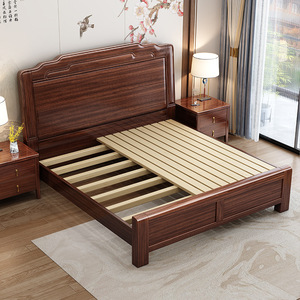 <span class=keywords><strong>Letto</strong></span> in Legno Massello di Noce Stile Cinese <span class=keywords><strong>con</strong></span> Contenitore Sottostante, <span class=keywords><strong>Letto</strong></span> Matrimoniale Moderno Minimalista per Arredamento Camera da <span class=keywords><strong>Letto</strong></span>, Misure Queen e King - Product Image 2