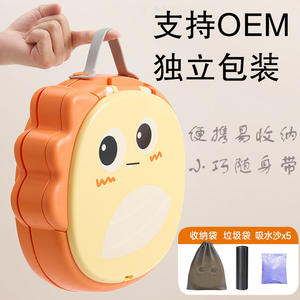 Bacinica plegable de dinosaurio para niños, color amarillo limón, inodoro portátil de viaje para bebés con bolsa de almacenamiento y bolsas para desechos - Product Image 3