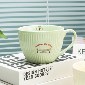 Cổ phiếu bán buôn lớn Sứ bột yến mạch cốc cà phê ăn sáng ngũ cốc chén gốm với xử lý nắp lò vi ba bát súp - Product Image 3