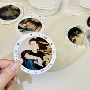 Original Anime Star Round Ins Lens DIY Material Luz y sombra Proyección Marco <span class=keywords><strong>de</strong></span> papel Tarjeta <span class=keywords><strong>de</strong></span> regalo casera - Product Image 4